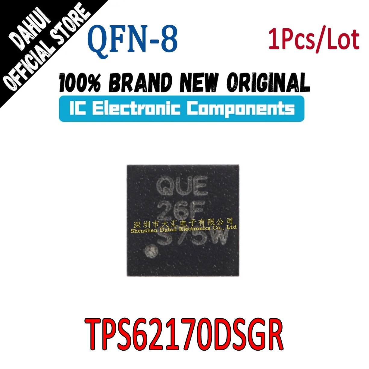 

TPS62170DSGR QUE SON-8 chip IC new original
