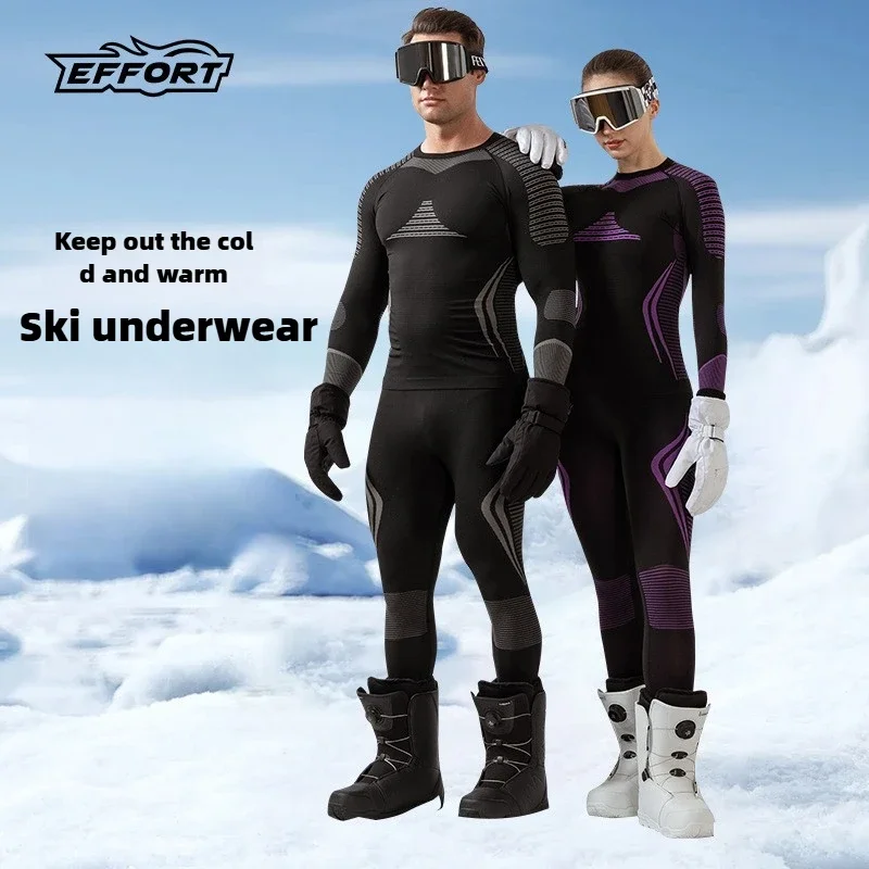 Ski Quick-drying Underwear for Men and Women Warm Moisture-absorbing  Cycling  Clothing Set Snowboard Equipment