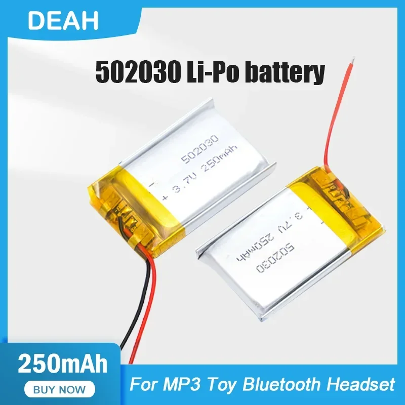 502030 250mAh 3.7V Lithium Polymer Rechargeable Battery For MP3 MP4 GPS Bluetooth Headset Speaker Camera LED Light Smart Watch