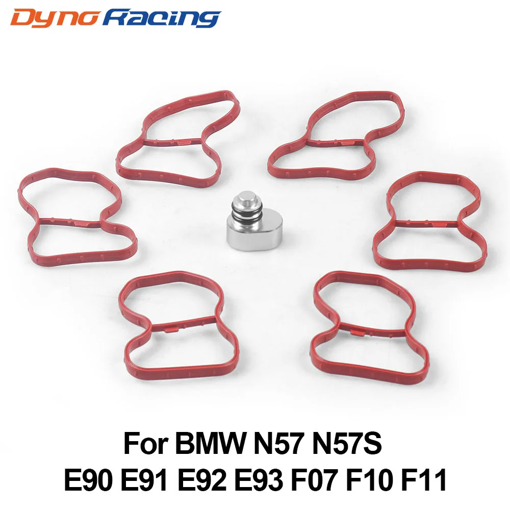 Swirl Flaps Plug Remove Kit Delete Kit With 6 Gaskets For BMW N57 N57S E90 E91 E92 E93 F07 F10 F11