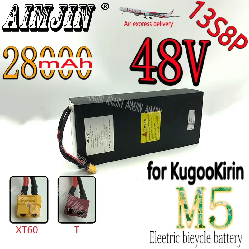 2024 Brand-New 13S8P 48V28AH for Kugoo M5 Kirin Electric Scooter/Bicycle Powerful Motor 18650 Replace Li-Ion Battery XT60+T Plug