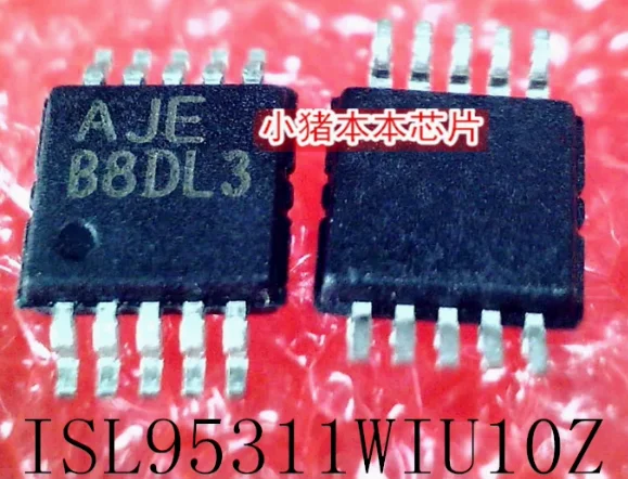 10PCS ISL95311WIU10…
