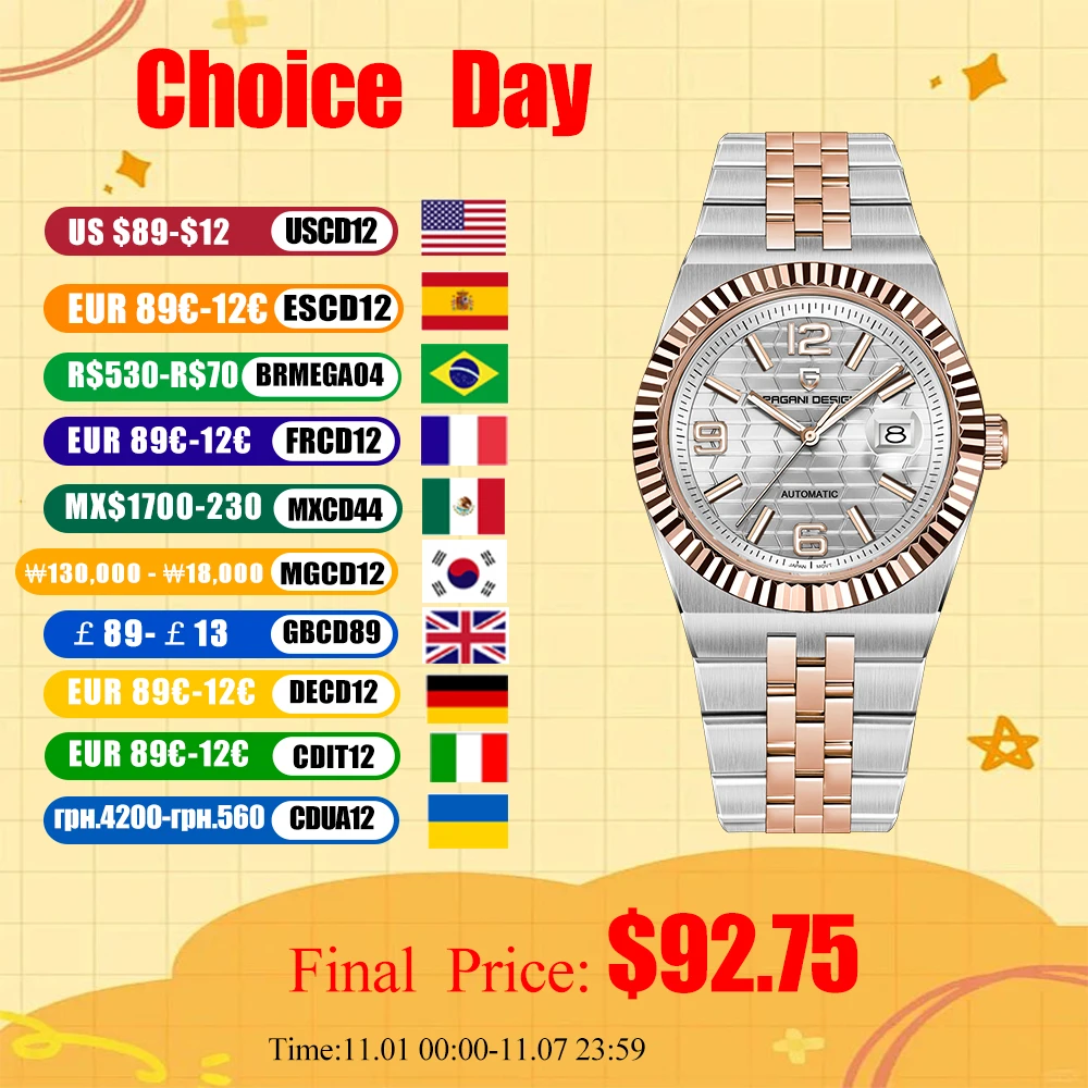 PAGANI DESIGN 2025 جديد YS027 ساعة رجالي ريترو ساعة ميكانيكية أوتوماتيكية صندوق هدايا للرجال الياقوت كريستال مقاوم للماء ساعة رجالي