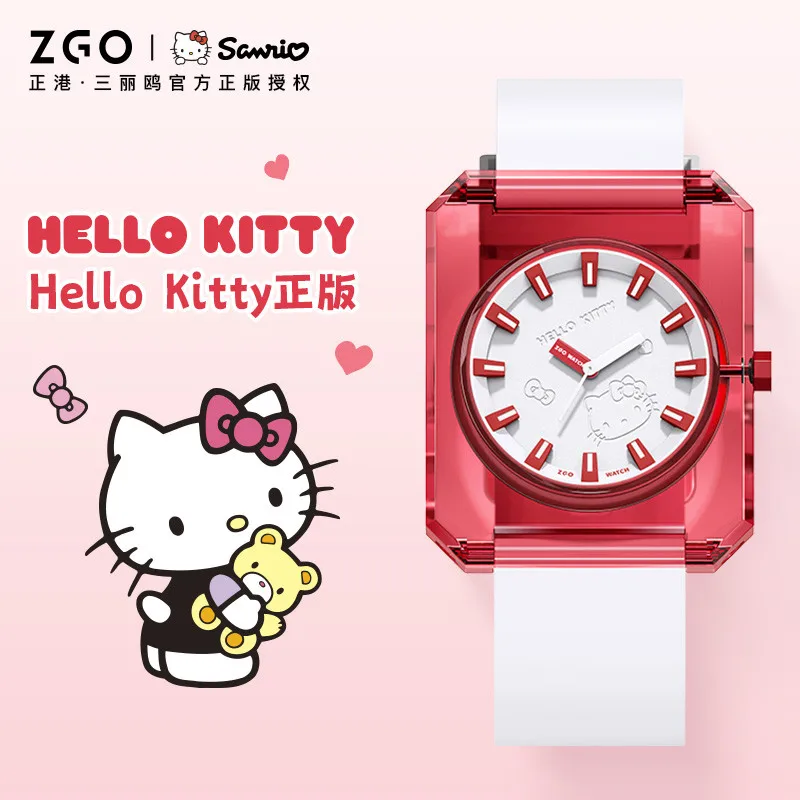 Zgo Lil' Hello Kitty kids watch for girls, square waterproof quartz watch with luminous display, casual silent exam watch 1691