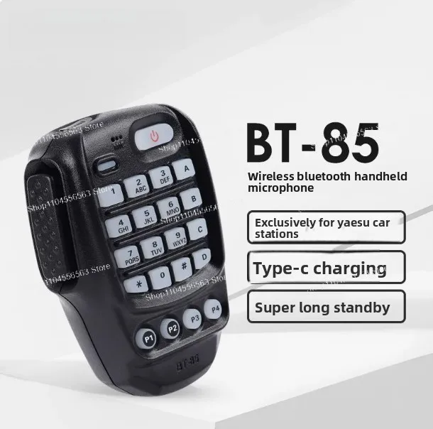 Wireless Bluetooth Hand Microphone BT-85 Portable Speaker Mic for Two Way Radio Car Transceiver Compatible Replacement