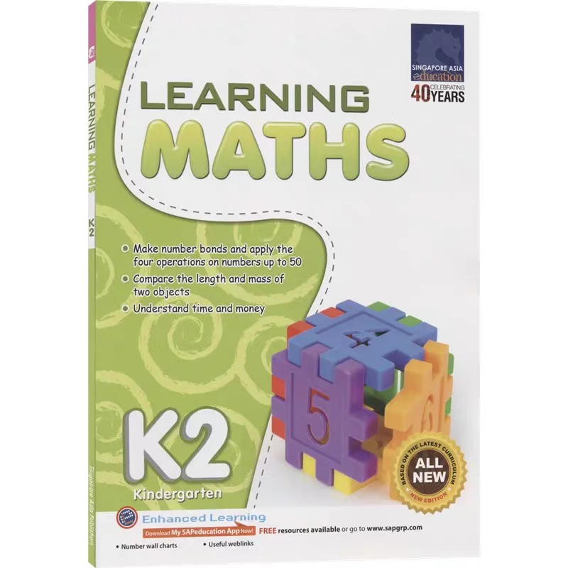 3 قطعة/المجموعة Sap تعلم الرياضيات والإنجليزية للأطفال الرياضيات كتاب سنغافورة رياض الأطفال الكتب المدرسية للأطفال المصنف