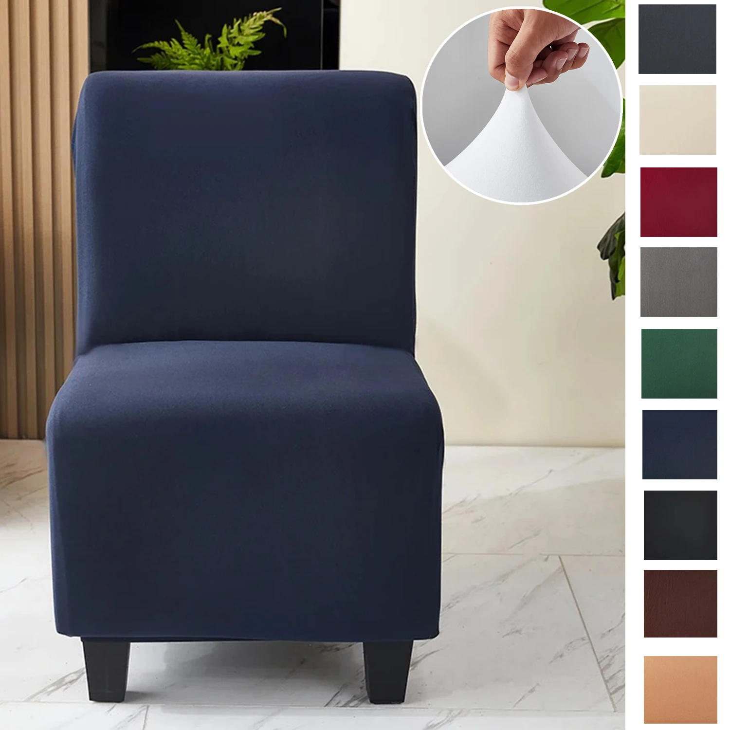 

1 Pc Solid Color Fat Person Sofa Chair Protective Cover Without Armrests Single Sofa Cover Coffee Shop All Inclusive Fat Stool