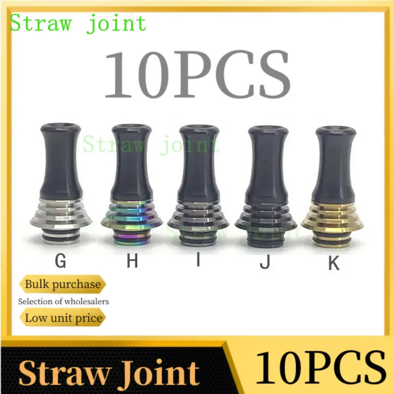 Straw Joint 1PCS/10PCS 510 Stainless Steel+POM Straw Joint Suction Straw
