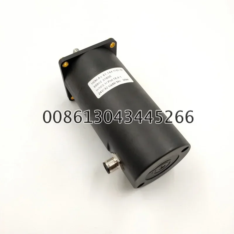 Best Quality 1 piece motor 61.144.1161/01 SM102 CD102 printing machinery parts 61.144.1161 servo drive motor geared motor