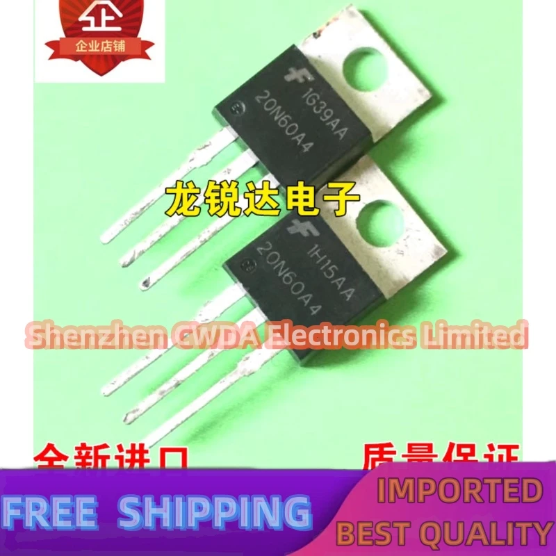 10PCS-20PCS   20N60A4 HGTP20N60A4 TO-220 IGBT 40A600V In Stock Can Be Purchased