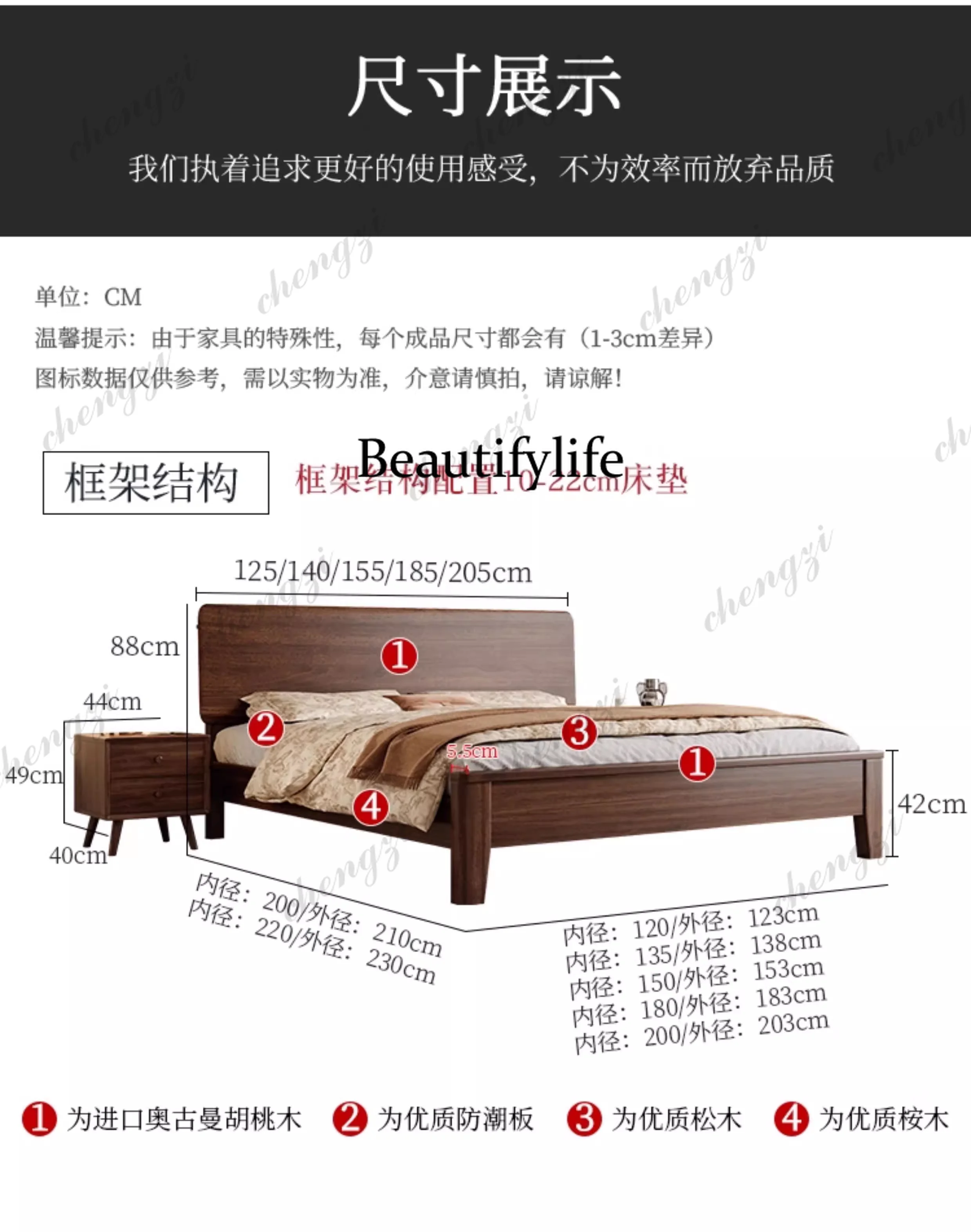 A74 Floor Hard Bedrooms Luxury Bed Queen Size Adults Couples Solid Luxury Bed Frame Platform Wooden Camas De Dormitorio Furnitur