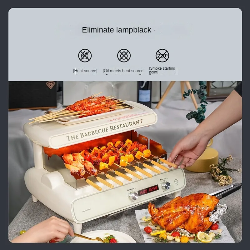 Electric Indoor Smokeless Rotating Barbecue Grill Small Size for Home Use Automatic Rotation Perfect for Grilled Lamb Skewers