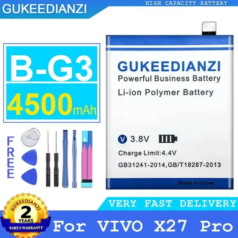 4500Mah B-G3 For Vi…