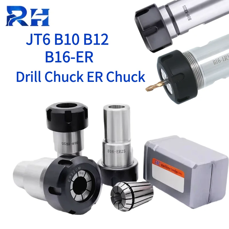 B10 B12 B16 B18 JT6…