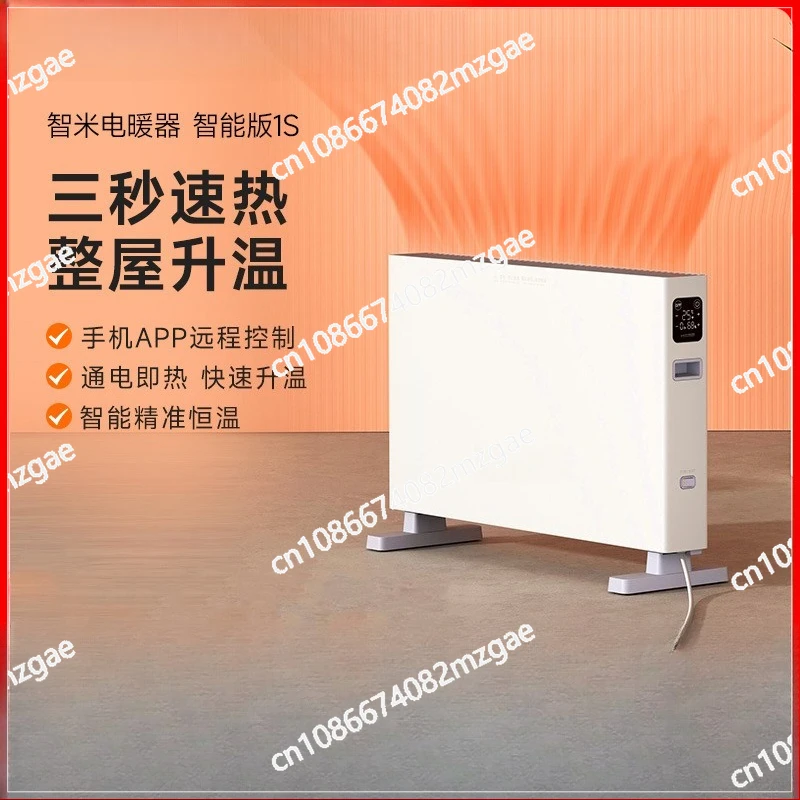 

Умный напольный конвекторный обогреватель 220 В 2200 Вт, 1S, электрический обогреватель Smart Swift, механическое приложение, дистанционное управление, сенсорный тип