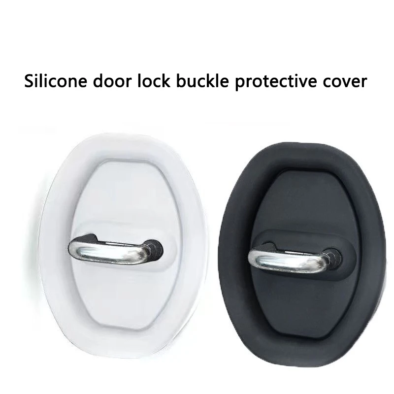 Car door lock protection pad, shock absorber cushion, door thickened anti-collision sticker, universal door buckle rubber sleeve