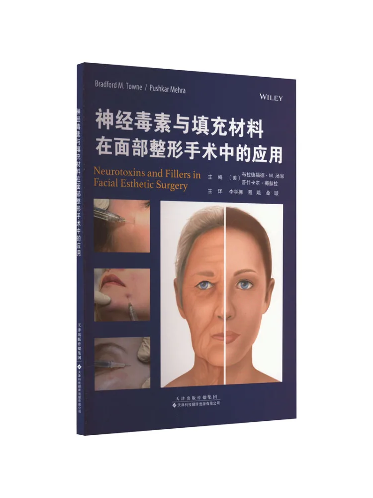 

Book-Winshare Application Of Neurosophones and Filling Materials in Facial Plastic Surgery