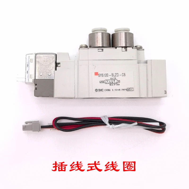 SMC صمام الملف اللولبي SY3120 3220 3320-4 6 5LZD GZD DZ LZE M-M5 C4 C6 الأصلي