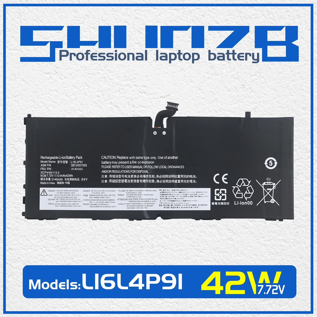 

SHUOZB L16L4P91 01AV454 Аккумулятор для ноутбука Lenovo ThinkPad X1 Tablet 3-го поколения L16M4P91 L16S4P91 01AV453 SB10K97599 SB10T83162