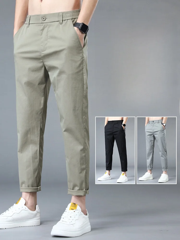 Ice Silk Men's Casual Pants Summer Thin Straight Leg Loose Fit Youth Quick Dry Sporty Nine-Piece Straight Tube Trousers