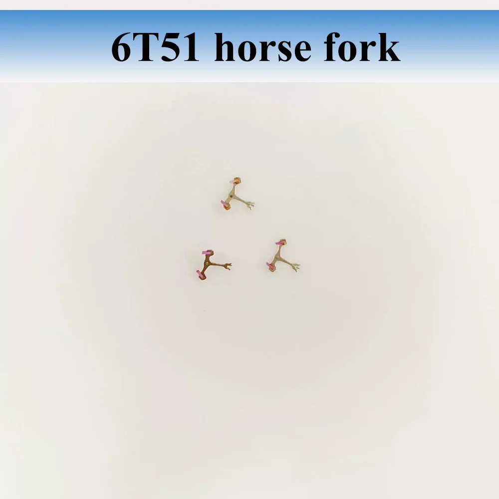 Watch Accessories Horse Fork Suitable for 6T51 Movement Mechanical Movement Repair Parts Escapement Fork