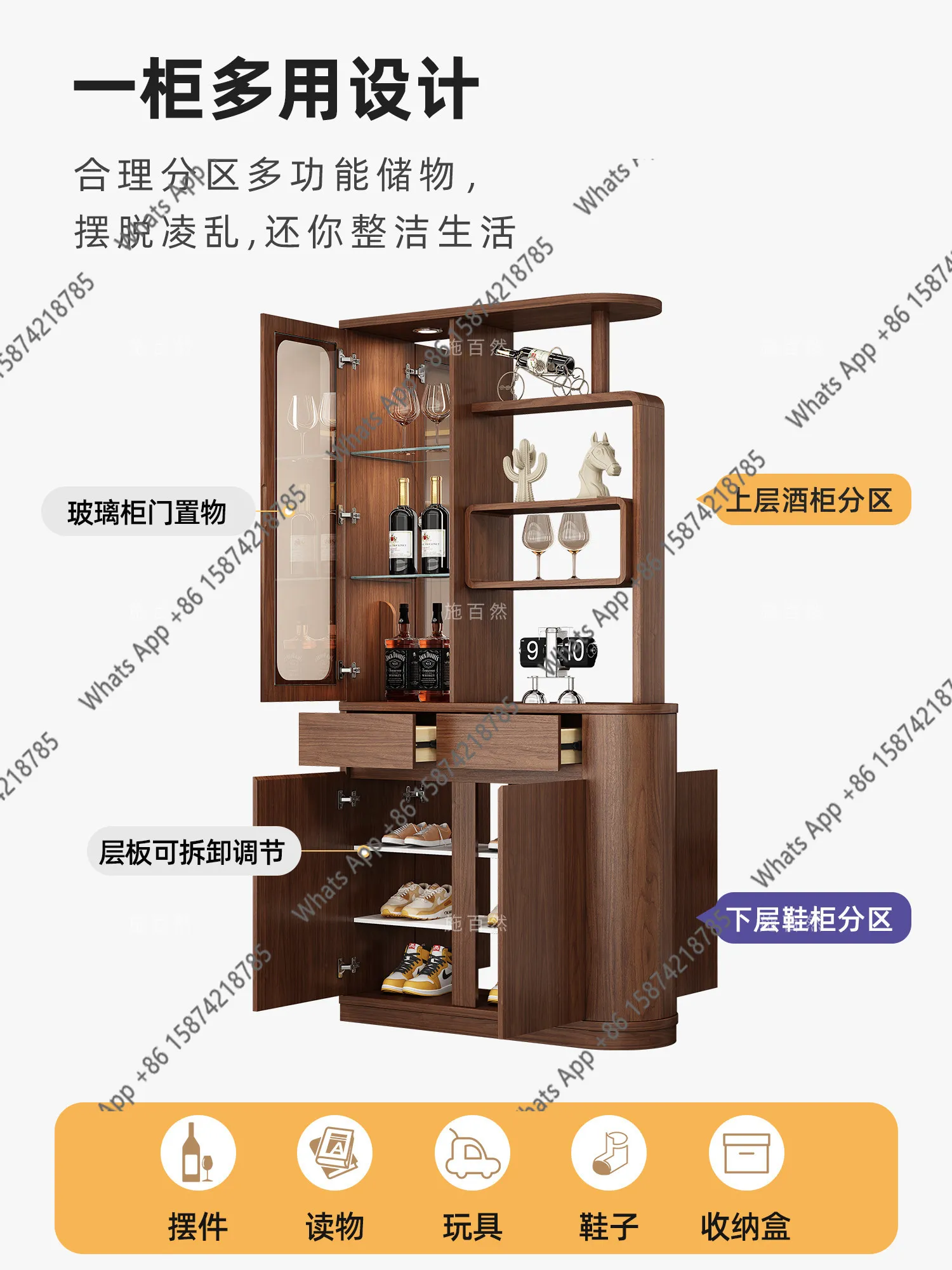 New entry front door new Chinese living room partition cabinet double-sided screen wine cabinet entrance sofa stopper cabinet