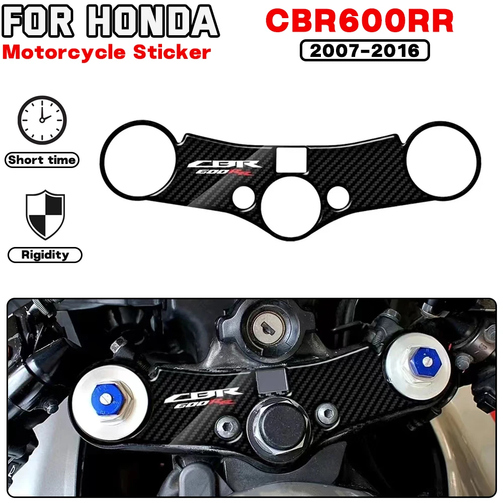 For HONDA CBR600RR 2007 2008 2009 2010 2011 2012 2013 2014 2015 2016 Motorcycle Carbon-look Upper Triple Yoke Defender Stickers