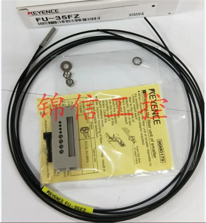 KEYENCE  FU-35FZ 100% new and original