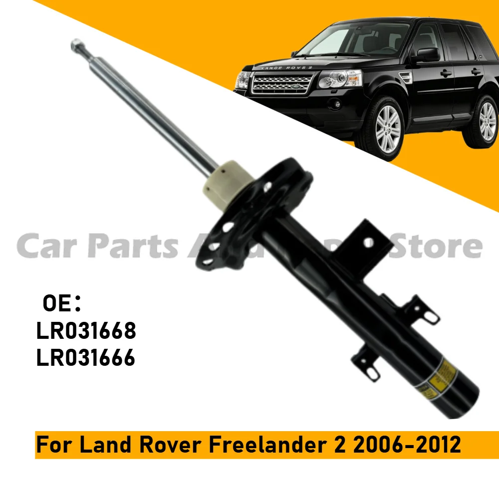 Rear Shock Absorber High Quality For Land Rover Freelander 2 2006-2012 OE LR031668 LR031666 Perfect Fit