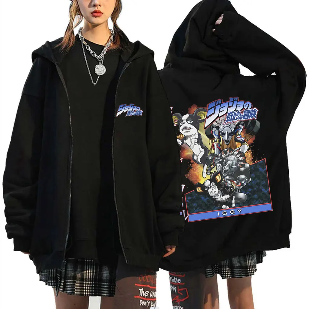 Sudadera con capucha con cremallera para hombre y mujer, ropa de Anime japonés JoJo's Bizarre Adventure Iggy, chaqueta con cremallera de gran tamaño con dibujos animados