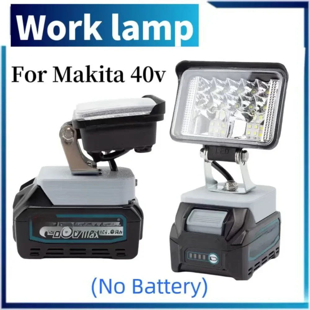 Outdoor Indoor Camping Supplies Handheld Wireless Battery-Powered Work Light Flashing LED For Makita 40V Battery(No Battery)