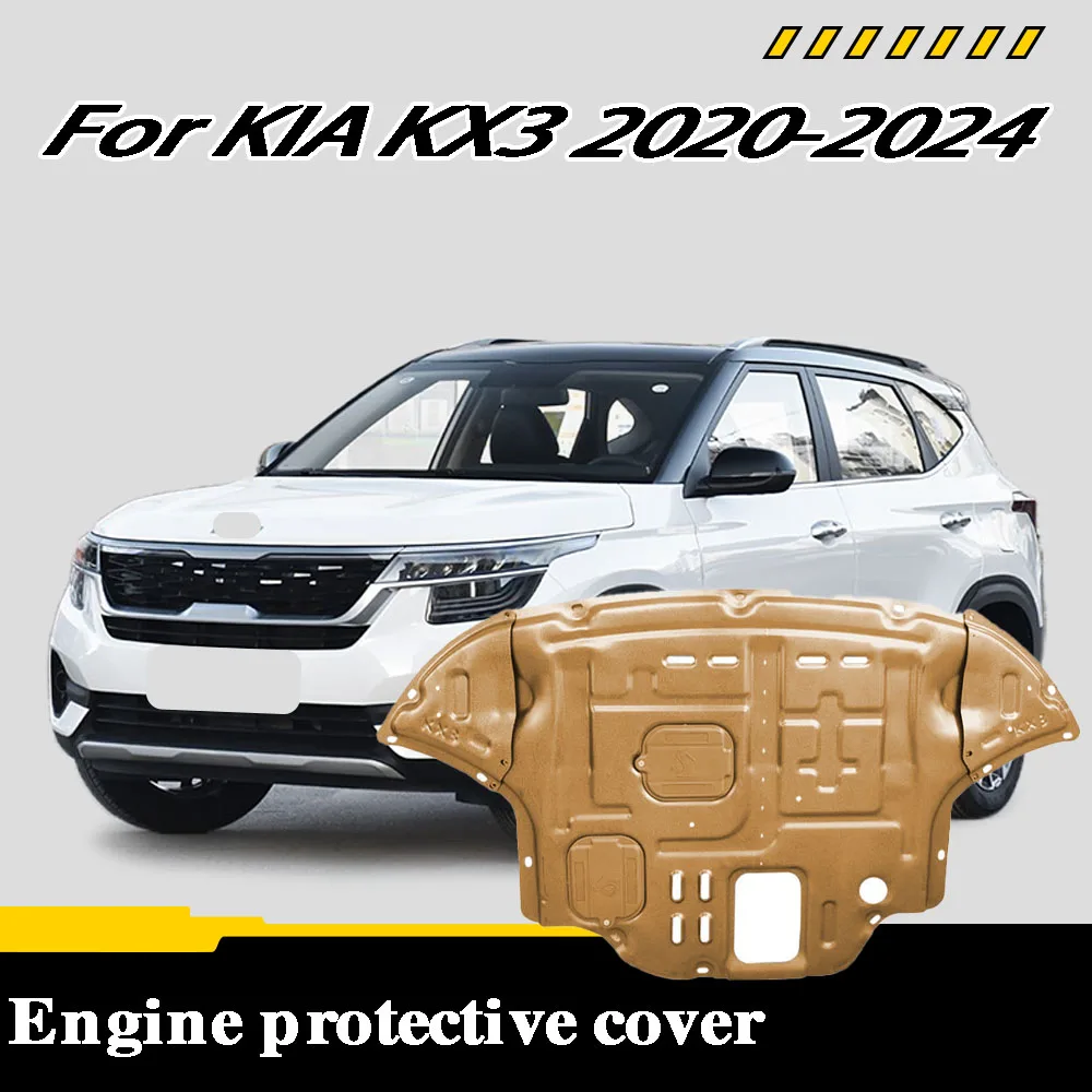 

Car Accessories Under Engine Guard Mudguard Board Splash Shield Mud Fender Plate Panel For KIA KX3 2020-2024 1.5L