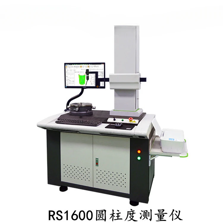 RS1600 Roundness Cylinder Measuring Instrument, Economical Cylinder Measuring Diameter 250MM