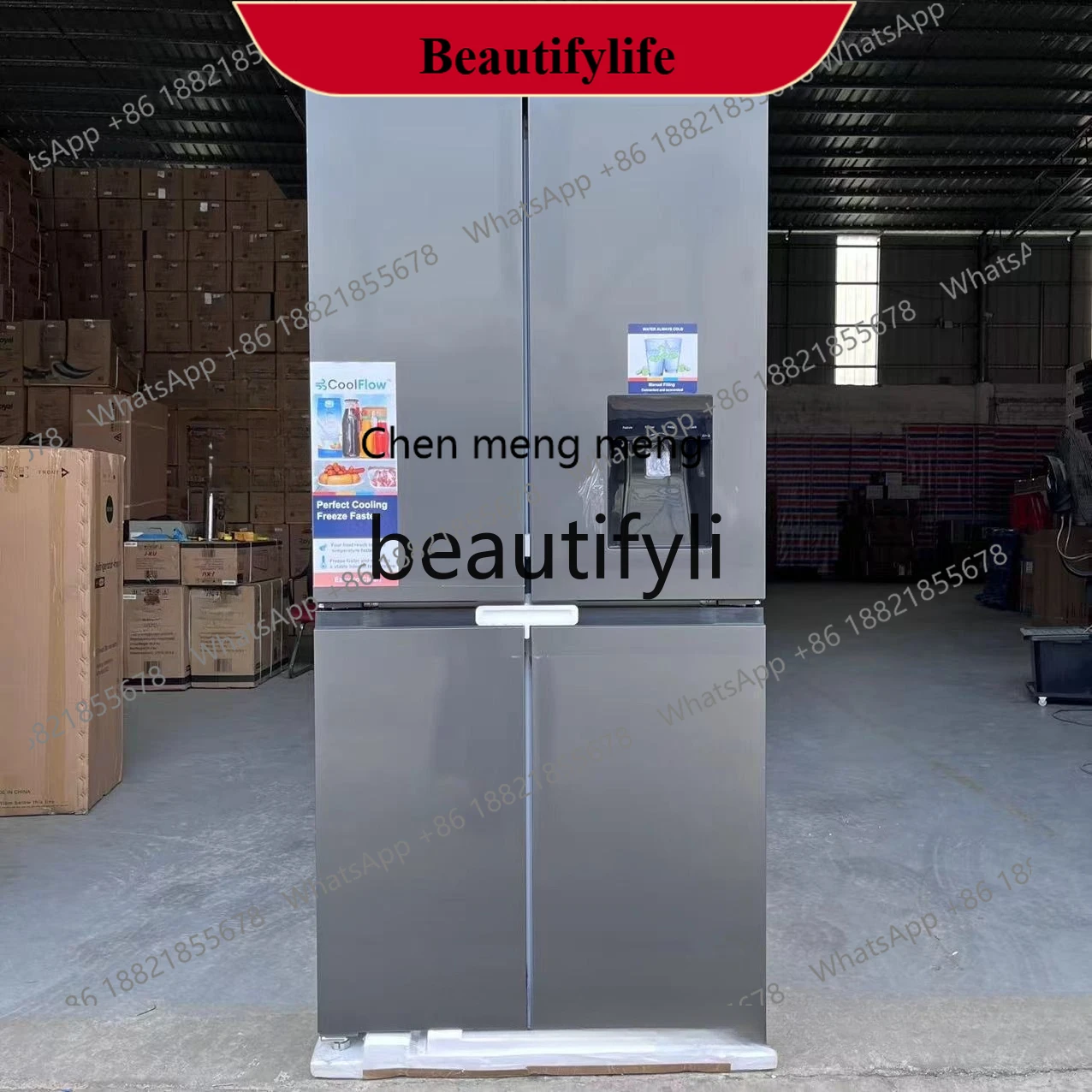 AB02  Refrigerator 591L cross door refrigerator with drinking water function