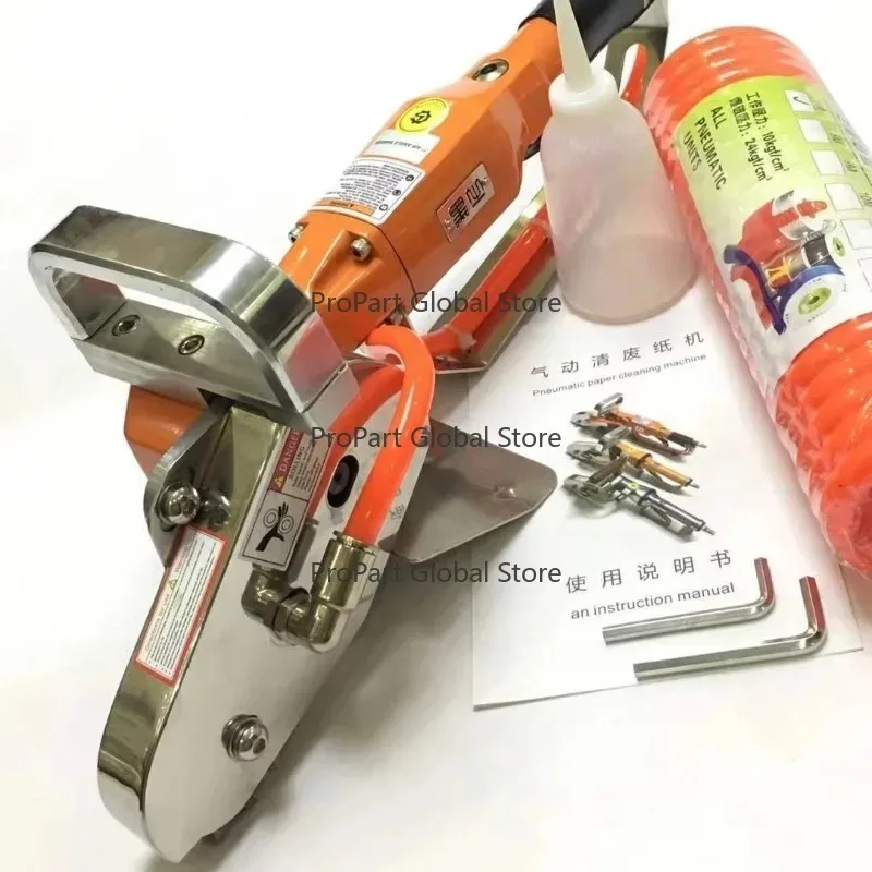 

Пневматическая машина для вырубки картона с удалением отходов: эффективная очистка для производства картонных изделий