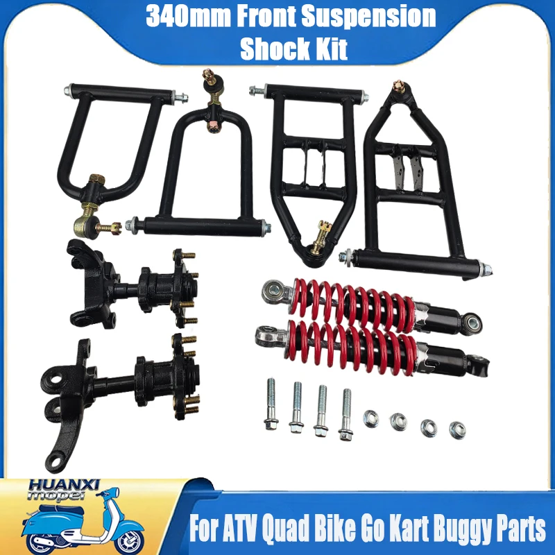 

12'' Front Suspension Shock Swing Arm Full Kit Upper Lower Steering Knuckle Spindle Kit For ATV Quad Bike Go Kart Buggy Parts