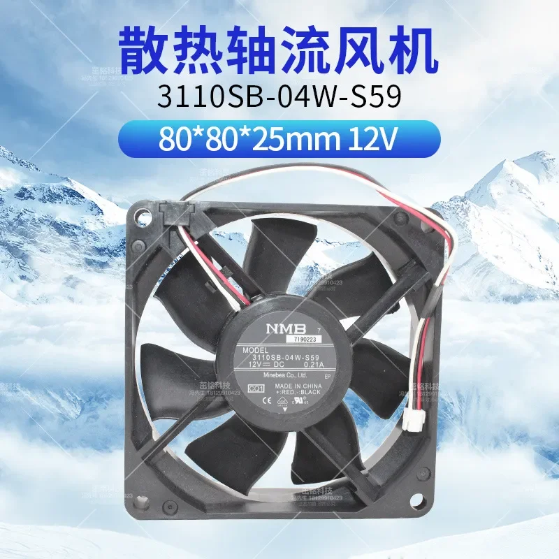 For 3110SB-04W-S59 Projector Instrument 3-Wire Silent Cooling Fan 12V 0.21A 8025 8CM