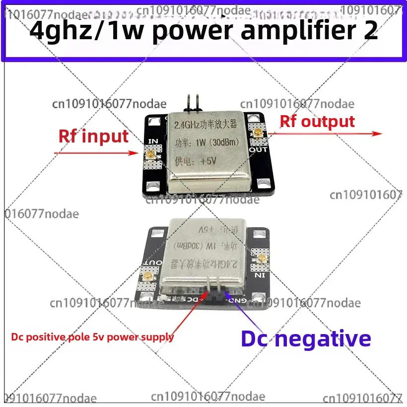 Suitable for 2. 4ghz 1W Power Amplifier Module RF Module Image Transmission Enhancement RF Amplifier Power Amplifier PA