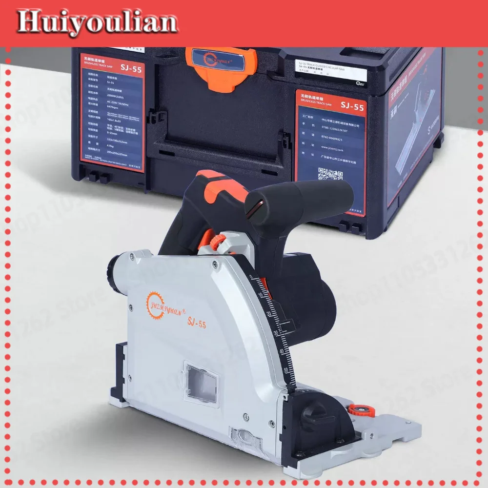 JZY SJ-55 Brushless Track Saw Kit 2KW 55mm 6470RPM 6-Speed Plunge Saw for Wood Aluminum – Dust Free Quick Stop -LBW011