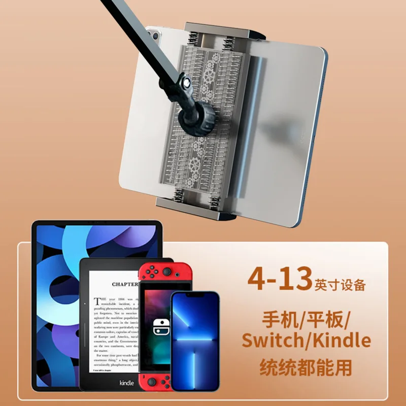 Desktop Mobile Phone Holder, Bed Clip, Bedside, Lazy Live Broadcast, Folding Cantilever Bracket