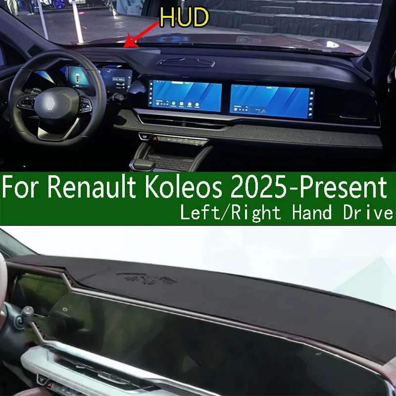 For 2025-2027 Renault Koleos Dashmat Dashboard Cover Instrument Panel Sunscreen Protective Pad Dash Mat Ornaments