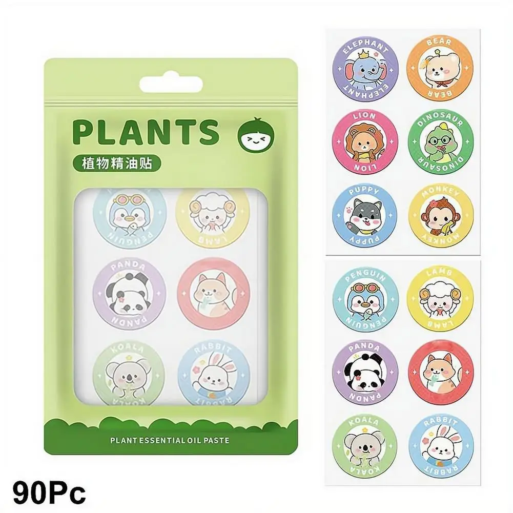 2026 Natural Citronella Mosquito Sticker Resealable Zipper Cute Animal Outdoor Camping Children's Non-marking Glue