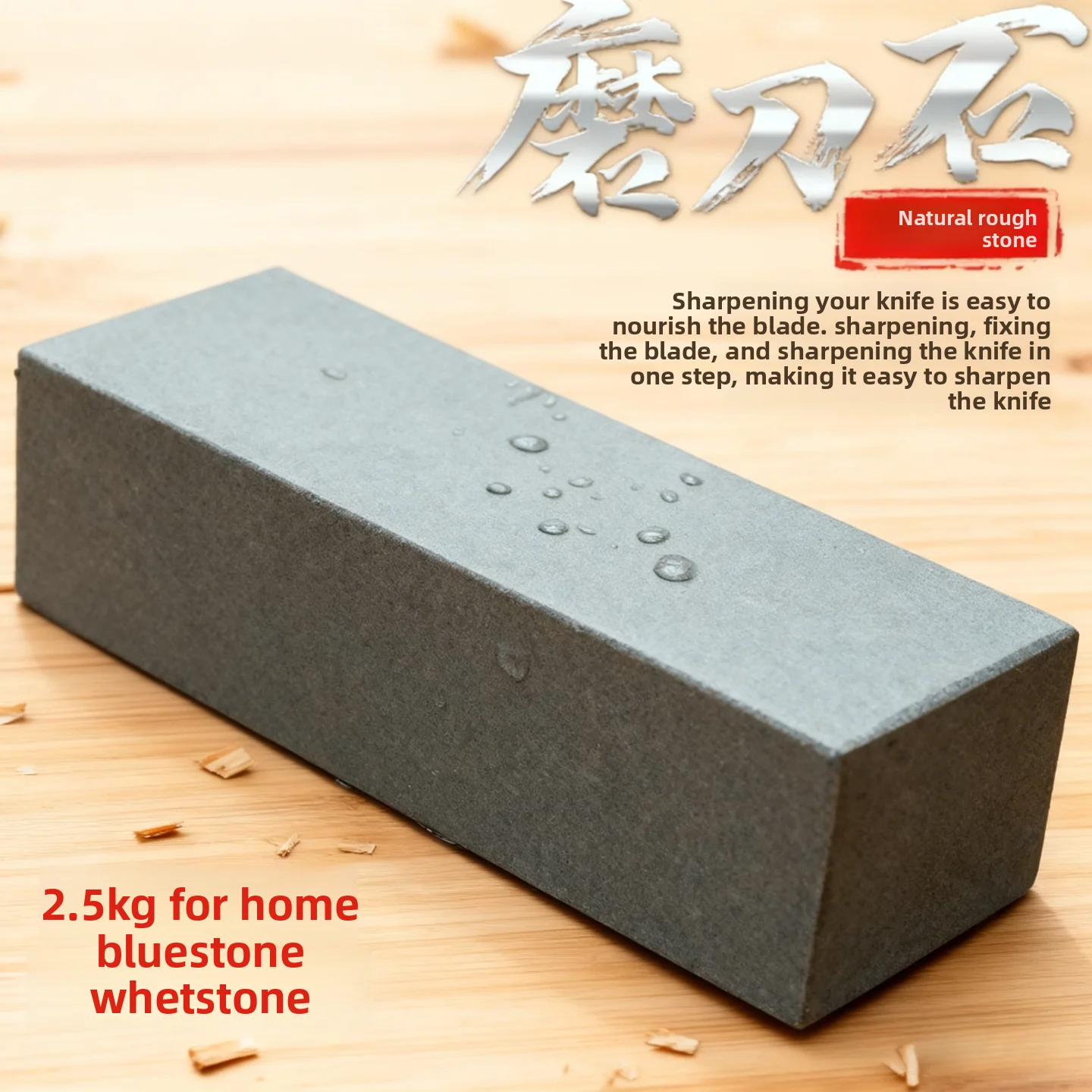 

Kitchen Knife arpening Stone Fine inding Coarse And Fine Two-Way Tool Carbonized Silicon Material Home Storage Organizer