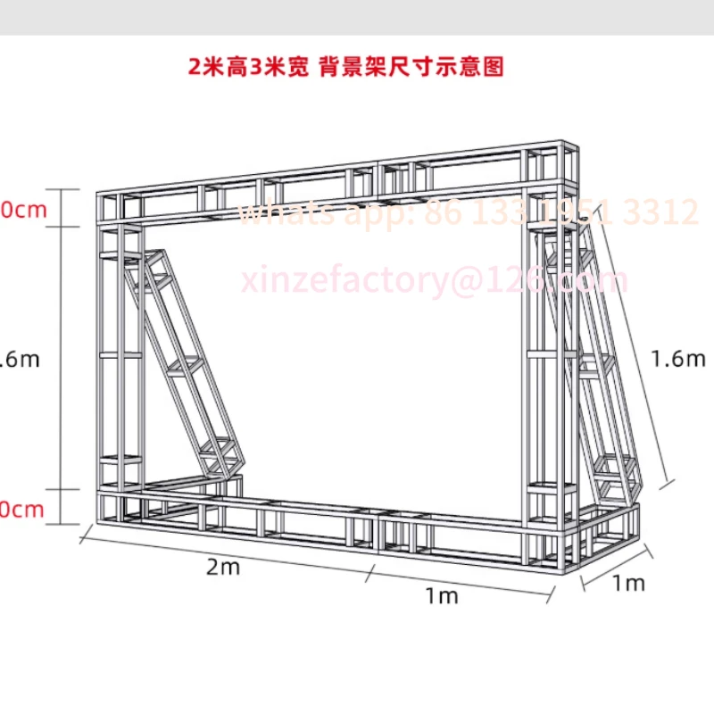 

Customizable advertising rack and canvas