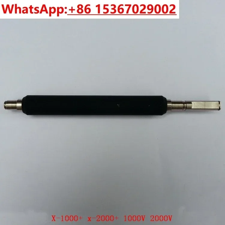 

Lixiang X-1000VL x-2000V x-3200 клей-карандаш для принтера штрих-кодов/резиновый валик/резиновый валик
