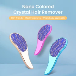 New Crystal Physical Hair Eraser Bleame Removal Painless Safe Epilator Easy Cleaning Reusable Body Beauty Depilation Tool Hair