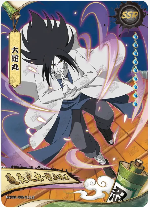 KAYOU SSR 1~24 series NARUTO Uchiha Madara Hyuga Hinata Orochimaru