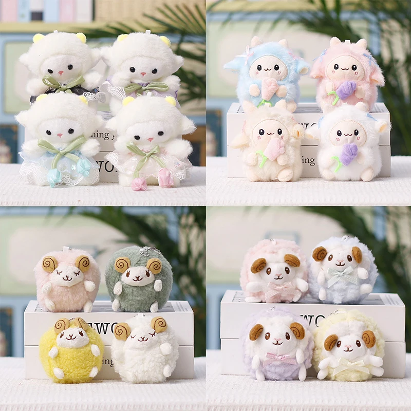 PP Cotton Little Sheep Plush Keychain Soft Comfortable Cartoon Animal Stuffed Doll Collection Cartoon Sheep Plush Keyring