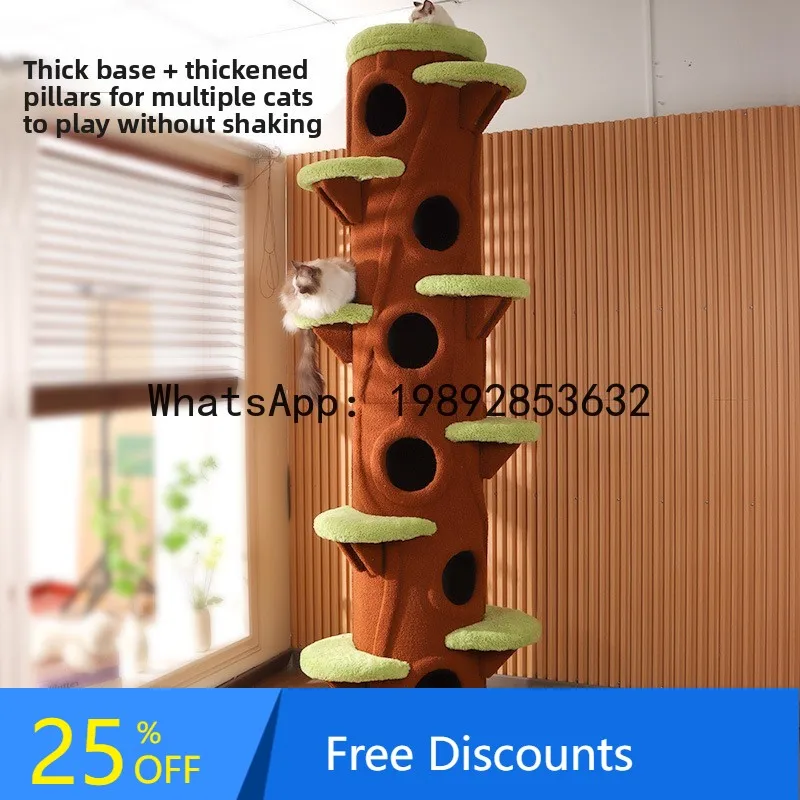 Z4   Wholesale Cat Villa Large Cat Climbing Frame with Enlarged Base, Stable and Scratch-Resistant Multi-Layer Cat Supplies