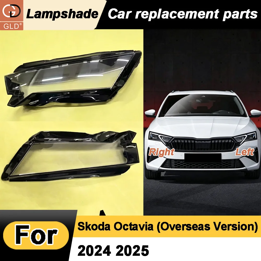 

Headlamp Cover Transparent Headlight Shell Lens Plexiglass Auto Replacement Parts2024 2025 For Skoda Octavia (Overseas Version)
